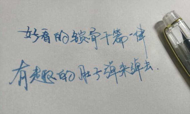 2024，愈合的时光