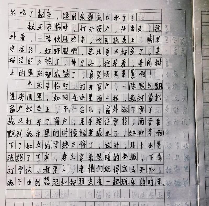 和家人过七夕怎么发朋友圈（《在七夕的星空下，家的温馨与爱的细腻交织》）