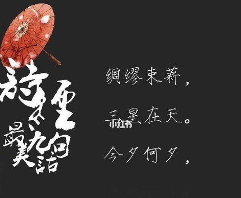 古风之路(听雨行处) 古风之路(听雨行处)