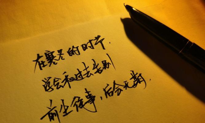 古风之路(听雨行处) 古风之路(听雨行处)