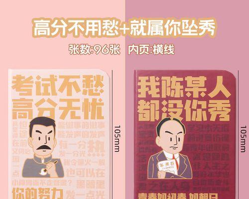 愁绪如诗（用唯美短句解放内心）