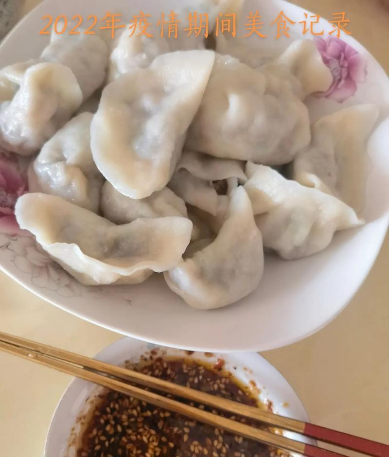 《以民食为天》——人类文明的绝美诗篇