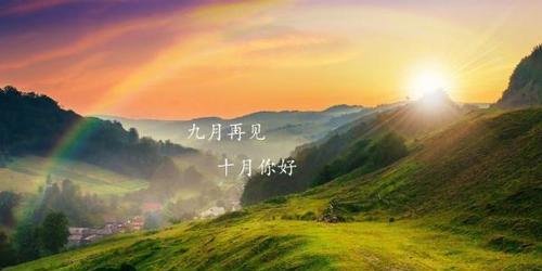 唯美短句，展现生命力量（唯美短句）