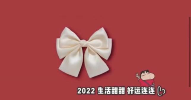 迎接崭新的一年（2024元旦跨年唯美好句）